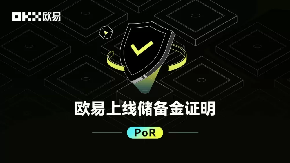 虚拟币交易app下载虚拟币交易软件官网下载v6.7.0图标