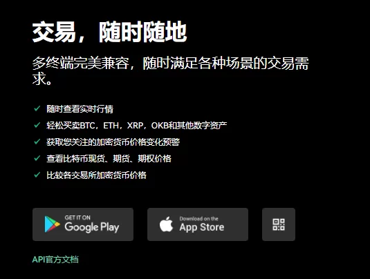 topay钱包下载(2023版本V6.4.20)图标