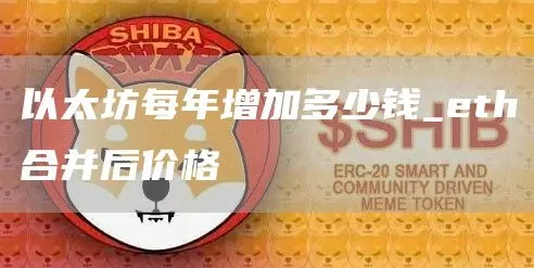 BTC币，比特币是怎么产生的图标