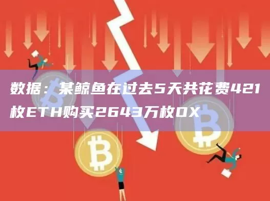 派最新消息2022派币最新消息2021图标