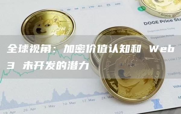 usdt钱包苹果中文版下载图标