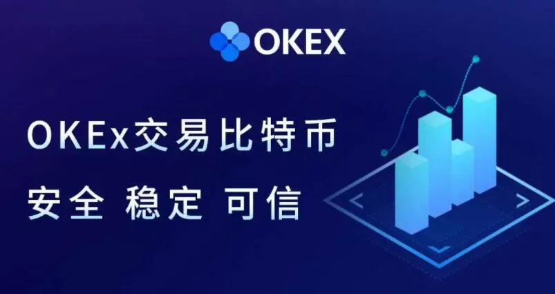 ouyi交易中心手机端下载平台okx交易所安卓版下载教程图标