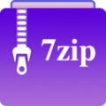 7zip解压缩软件app官方版下载永久免费版