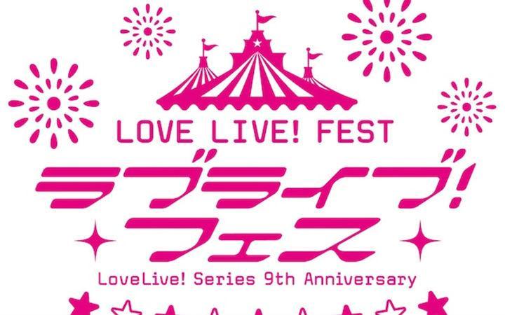 love live 游戏官网-lovelife官网