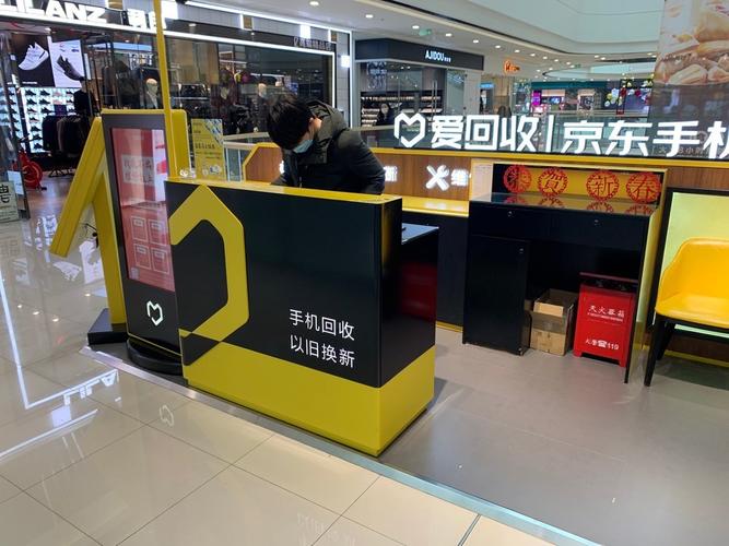 360手机商店下载-360手机商店