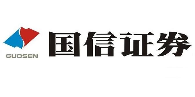 国信证券金太阳手机交易软件下载-国信证劵金太阳