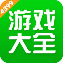 499游戏盒子旧版app官网下载