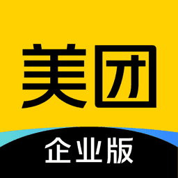 美团企业版安卓新版-美团企业版app下载1.0.7