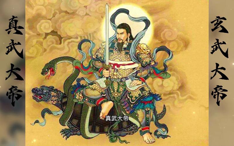 真武封神可以购买游戏版权吗-真武封神