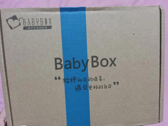 babybox韩国组合-babybox