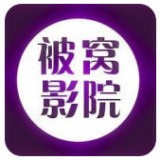 被窝影院app免费版2023下载