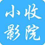 小收影院玫瑰的故事-小收影院app