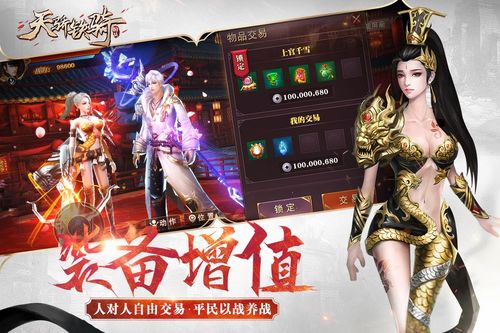 九游下载安装载-九游9game.cn