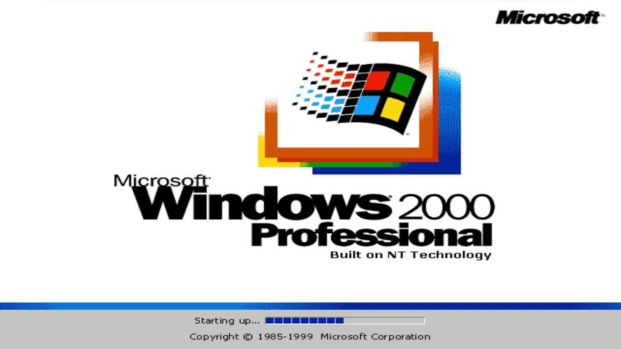 win2000iso镜像下载-win2000免费版