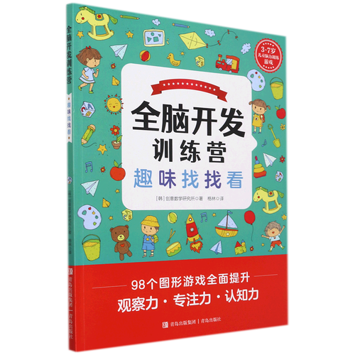 找看门工作65岁左右-找看