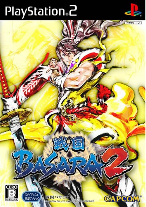 战国BASARA2英雄外传Wii版-战国basara2