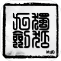 独孤九剑手游下载-独孤九剑mud完整安卓版旧版