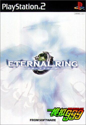 eternalkingdom游戏-eternalkingdom