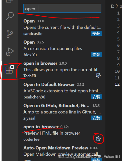 openprebrowser清肺咳喘丸-OPENPREBROWSER