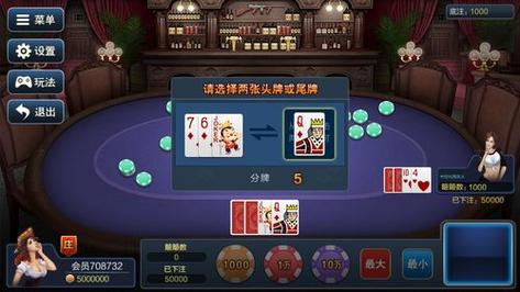 悠视棋牌2020年8.2更新版pkufli-悠视游戏中心