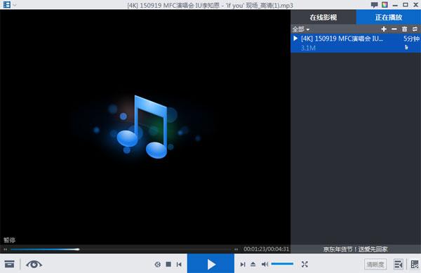 铃声制作软件手机版下载-铃音制作软件