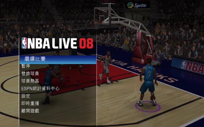 nbalive08手机版-nbalive08中文版