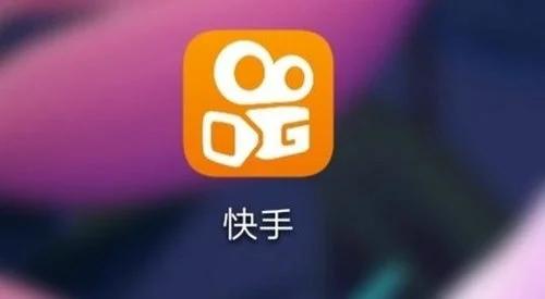 黄版快手安装app