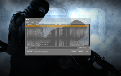 csgo修改模式-csgo联机修改补丁