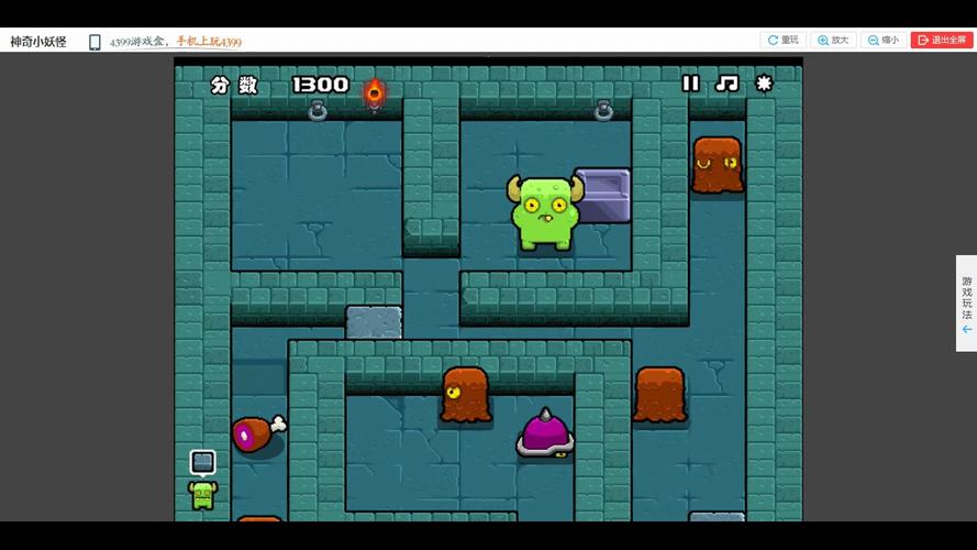 nitrome4399小游戏-nitrome小游戏