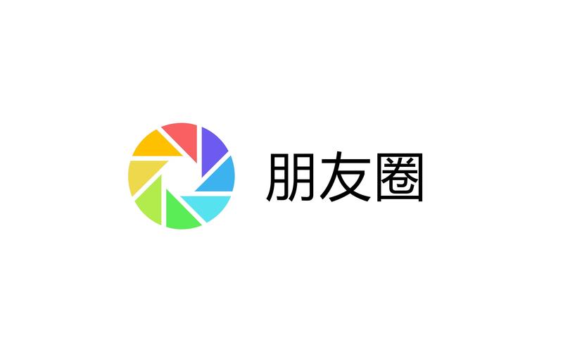 模拟微信朋友圈的软件