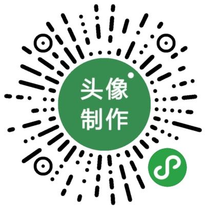 qq一键生成透明头像