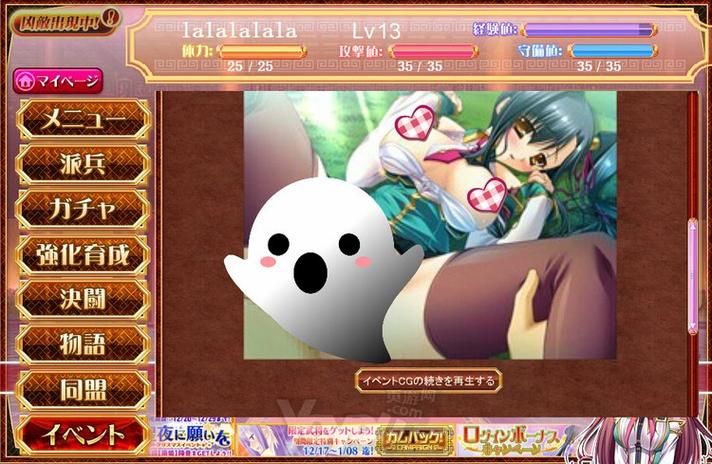 成人游戏18㊙️免费游戏