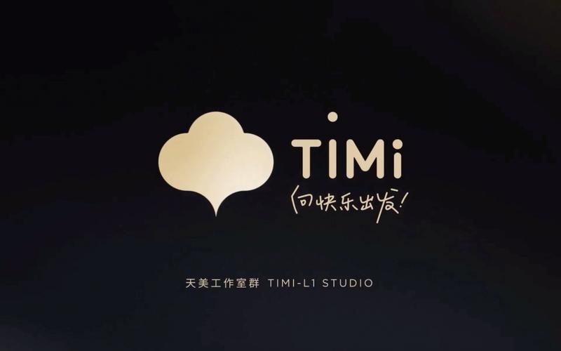 王者一键开启120帧画质下载安装图标