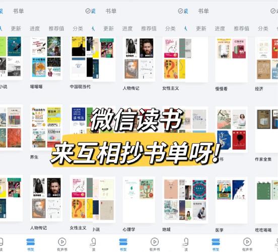 抄书录入APP下载图标