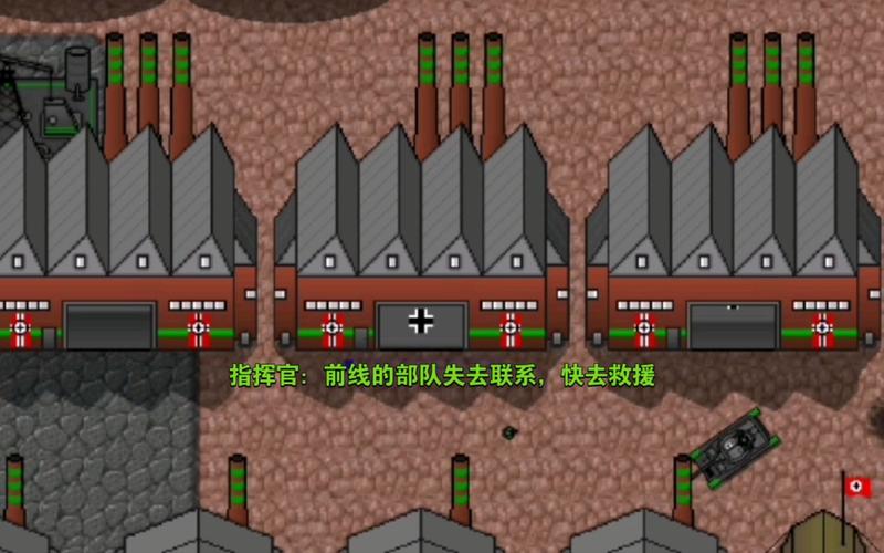 铁锈战争顶级二战MOD下载
