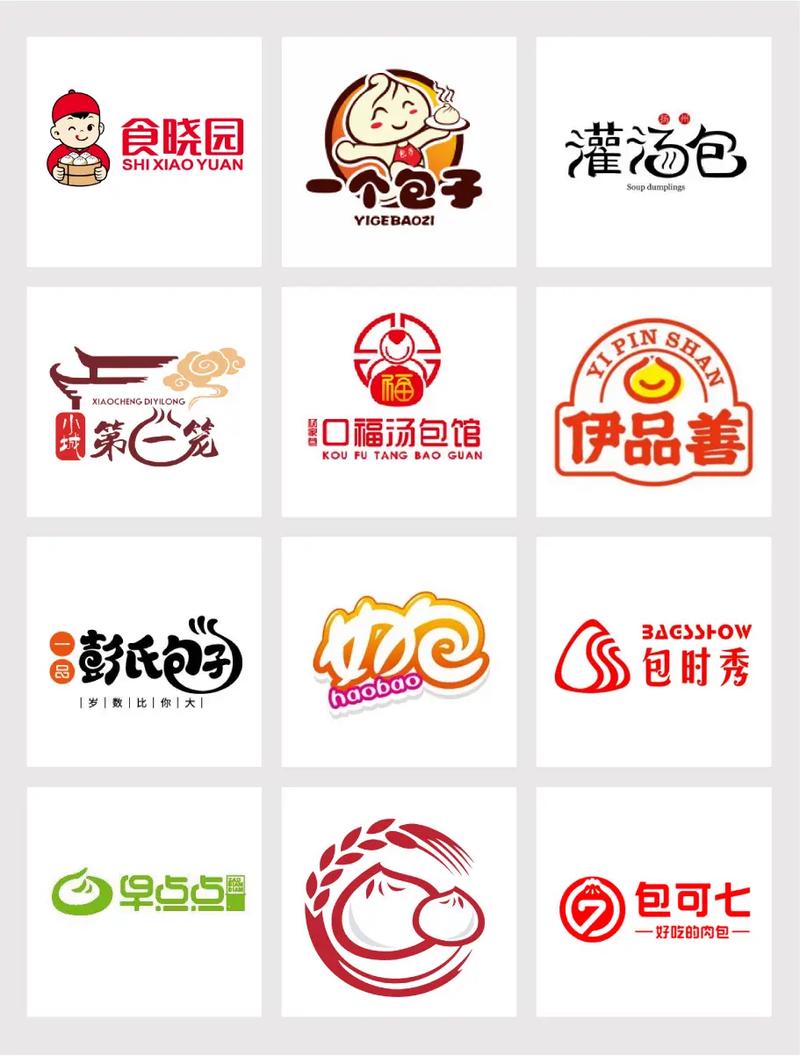 楼下早餐店免广告无限金币