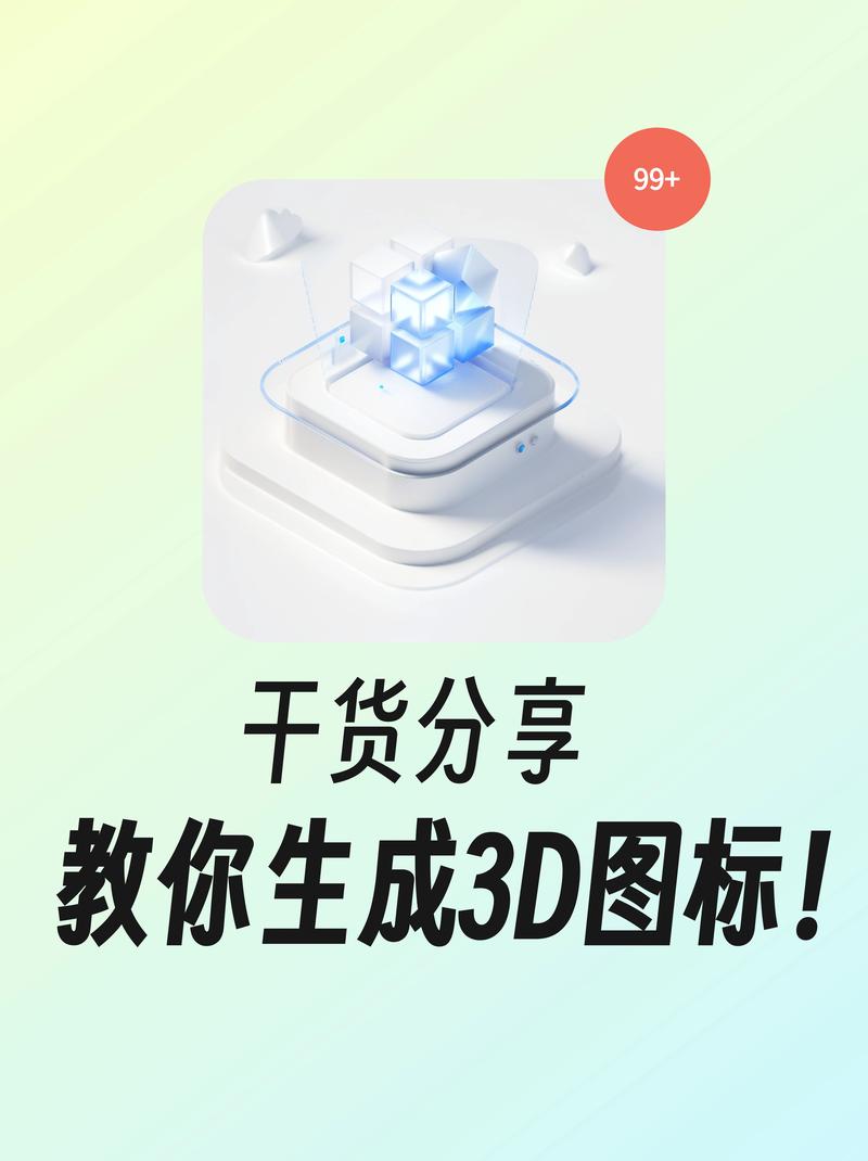 3d实境模拟器手机版