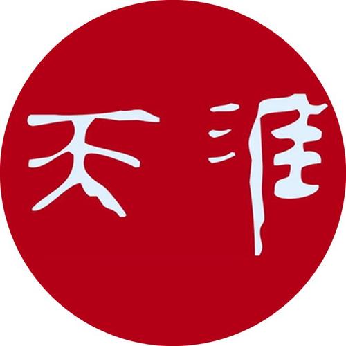 天涯阅读