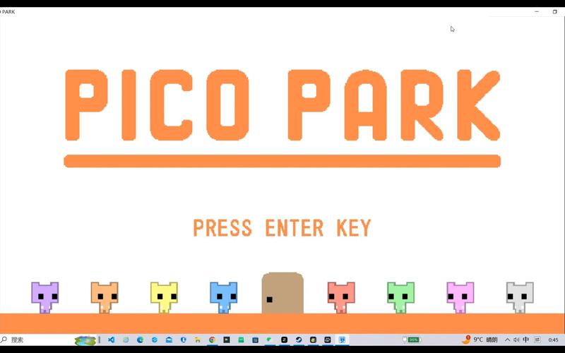 Pico Park安卓版
