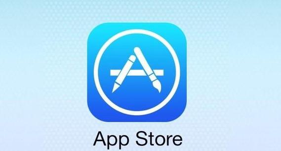 iPhoneitunes入口游戏截图