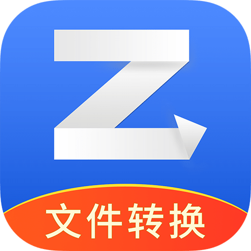 转转大师pdf转换器免费安装步骤图标