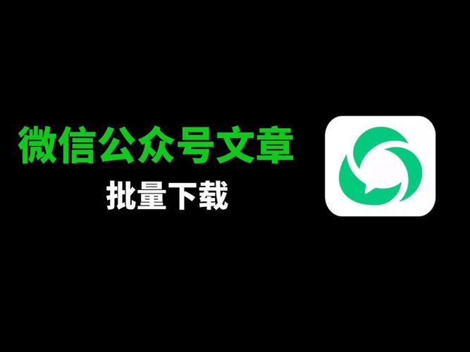 文章库官网入口图标