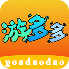 多游游戏app最新版本更新内容分享图标
