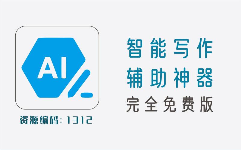 答多多修改版无限次数