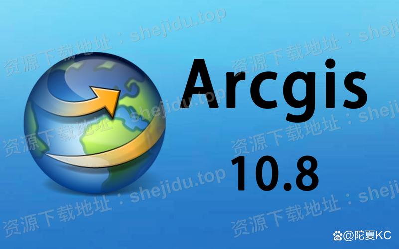 arcgis安装