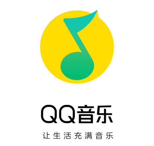QQ音乐12.3.0版本游戏截图