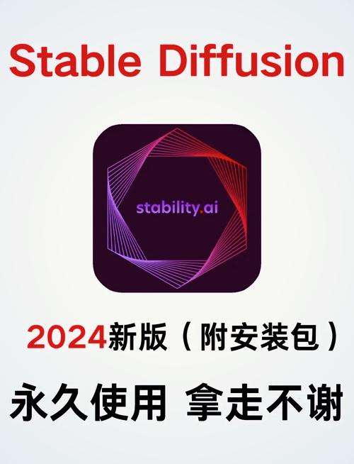EditPlus破解版最新版本更新内容图标
