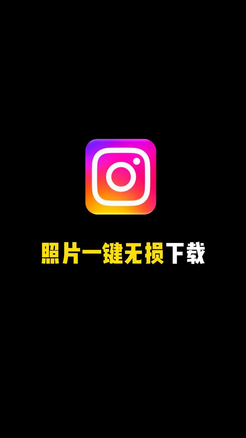 照片审核处理工具exe手机版图标