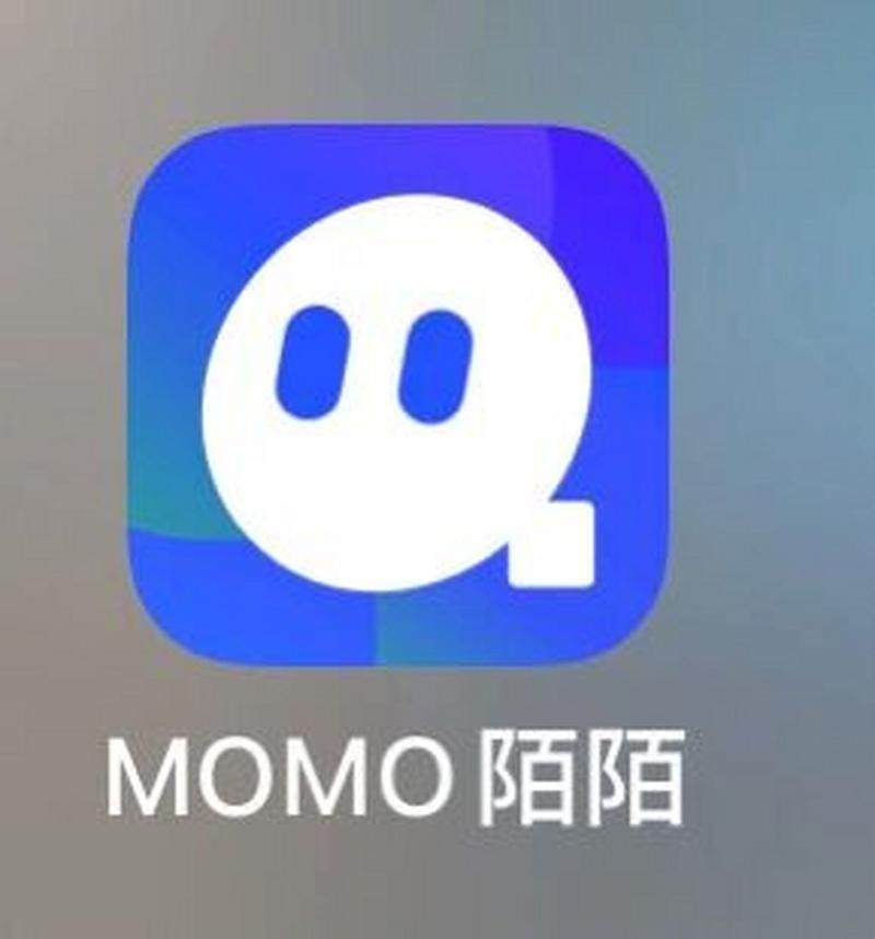 陌陌2012官方免费