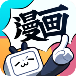 哈里哈里漫画游戏截图